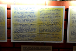 17muzeumpopieluszki.jpg