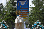 25bozecialo19.jpg