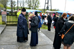 Nazwa pliku=57odpustdrady16.jpg
Wielkość pliku=412KiB
Rozmiar=900x600
Data dodania= 25, Kwiecień 2016 57odpustdrady16.jpg